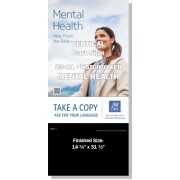 VPWP-23.1 - 2023 Edition 1 - Watchtower - "Mental Health" - Cart